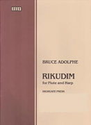 cover for Rikudim for Flute and Harp