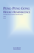 cover for Hourly Reminiscence