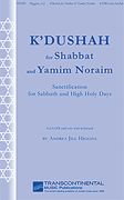 cover for K'Dushah for Shabbat and Yamim Noraim