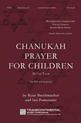 cover for Chanukah Prayer for Children
