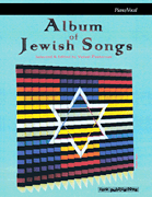 cover for Album of Jewish Songs