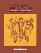 cover for Songs of the Gerer Hasidim