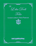 cover for The L'cha Dodi Folio