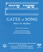 cover for Gates of Song (Shaarei Shirah)
