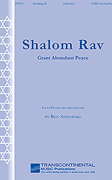 cover for Shalom Rav (Grant Abundant Peace)
