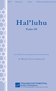 cover for Hal'luhu