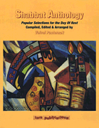 cover for Shabbat Anthology