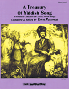 cover for A Treasury of Yiddish Song