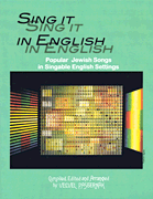 cover for Sing It in English