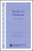 cover for Yeish Li Chalom (I Have a Dream)