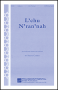 cover for L'chu N'ran'nah