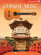 cover for Chinese Music for Guitar