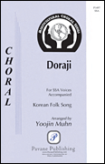 cover for Doraji