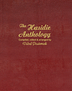 cover for The Hasidic Anthology