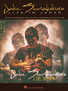 cover for Jake Shimabukuro - Live in Japan