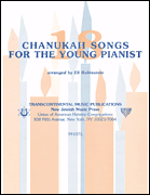 cover for 18 Chanukah Songs for the Young Pianist