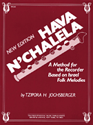 cover for Hava N'Chalela