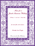 cover for Music for a Jewish-American Wedding