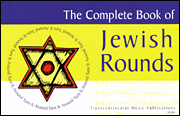 cover for The Complete Book of Jewish Rounds