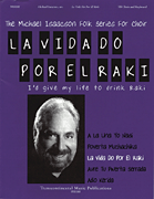 cover for La Vida Do Por El Raki (I'd Give My Life to Drink Raki)