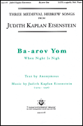 cover for Ba-arov Yom (When Night Is Nigh)