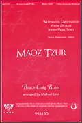 cover for Maoz Tsur (Rock of Ages)