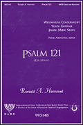 cover for Psalm 121 (Esa Einai)