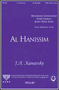 cover for Al Hanissim (For the Miracles)