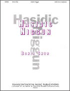 cover for Hasidic Nigun