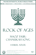 cover for Rock Of Ages (Maoz Tsur)