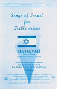 cover for Hatikvah - Song of Hope
