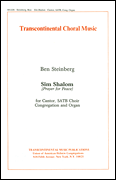 cover for Sim Shalom (Prayer For Peace)