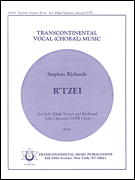 cover for R'tzei (High)
