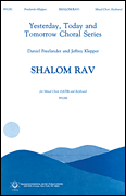 cover for Shalom Rav