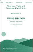 cover for Oseh Shalom