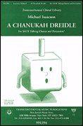 cover for A Chanukah Dreidle