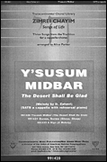 cover for Y'susum Midbar (The Desert Shall Be Glad)