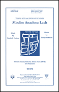 cover for Modim Anachnu Lach