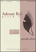 cover for Adonai Ro'i (Psalm 23)