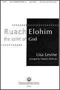 cover for Ruach Elohim (The Spirit of God)