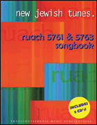 cover for New Jewish Tunes: Ruach 5761 & 5763 Songbook