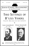 cover for Two Settings Of B'tzes Yisroel