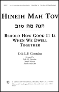cover for Hineih Mah Tov