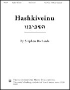 cover for Hashkiveinu