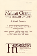cover for Nishmat Chayim (The Breath of Life)