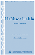 cover for Hanerot Halalu (We Light These Lights)