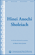 cover for Hinei Anochi Sholeiach
