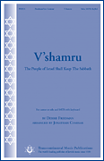 cover for V'shamru