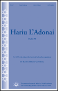 cover for Hariu L'Adonai