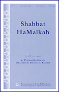 cover for Shabbat HaMalkah